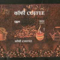 India 2017 Indian Coffee Beans Tea Kettle & Cup M/s MNH - Phil India Stamps