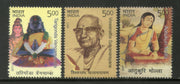 India 2017 Telugu Writers Aatukuri Molla Viswanatha Satyanarayana Tarigonda MNH - Phil India Stamps
