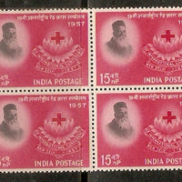 India 1957 Red Cross Henri Dunant Phila-323 Blk/4 MNH