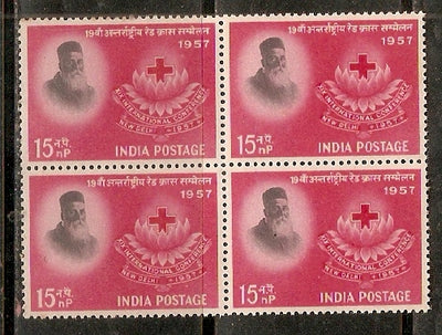 India 1957 Red Cross Henri Dunant Phila-323 Blk/4 MNH