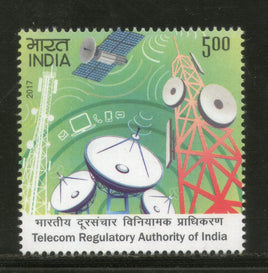 India 2017 TRAI Telecom Regulatoy Authority Telecommunication Satelite 1v MNH - Phil India Stamps