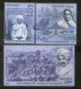 India 2017 Mahatma Gandhi Champaran Satyagraha Centenary Farmers 3v MNH - Phil India Stamps