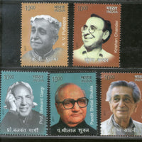 India 2017 Eminent Writers Balwant Gargi Bhisham Sahni Shrilal Shukla Puttap 5v MNH - Phil India Stamps