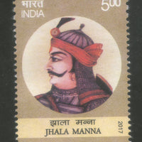 India 2017 Jhala Manna Rajput Worrier Famous Person 1v MNH - Phil India Stamps