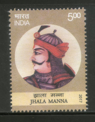 India 2017 Jhala Manna Rajput Worrier Famous Person 1v MNH - Phil India Stamps