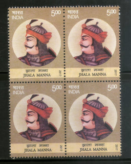India 2017 Jhala Manna Rajput Worrier Famous Person BLK/4 MNH - Phil India Stamps