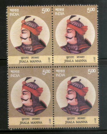 India 2017 Jhala Manna Rajput Worrier Famous Person BLK/4 MNH - Phil India Stamps