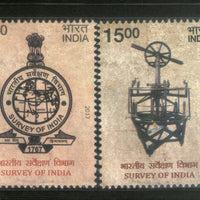 India 2017 Survey of India Map Logo Measuring Instrument 2v Set MNH - Phil India Stamps