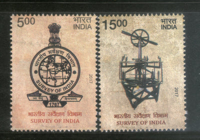 India 2017 Survey of India Map Logo Measuring Instrument 2v Set MNH - Phil India Stamps