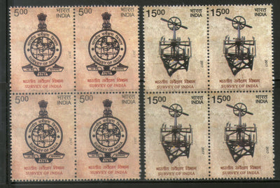 India 2017 Survey of India Map Logo Measuring Instrument 2v Set BLK/4 MNH - Phil India Stamps