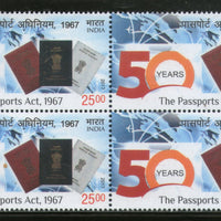 India 2017 Indian Passports Act 1967 BLK/4 MNH - Phil India Stamps