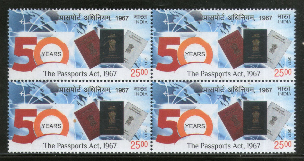 India 2017 Indian Passports Act 1967 BLK/4 MNH - Phil India Stamps