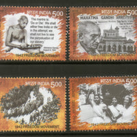 India 2017 Freedom Movement Quit India Mahatma Gandhi Non-Voilence 8v Set MNH - Phil India Stamps
