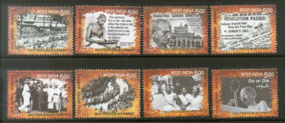 India 2017 Freedom Movement Quit India Mahatma Gandhi Non-Voilence 8v Set MNH - Phil India Stamps