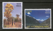 India 2017 Beautiful India Taj Mahal Mountains Flowers Tree Nature 2v MNH - Phil India Stamps