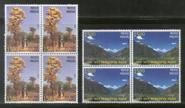 India 2017 Beautiful India Taj Mahal Mountains Flowers Tree Nature 2v BLK/4 Set MNH - Phil India Stamps