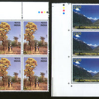 India 2017 Beautiful India Mountains Flowers Tree Nature BLK/6 Traffic Light MNH - Phil India Stamps