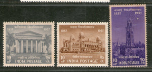 India 1957 Centenary of Indian Universities Bombay Calcutta Madras Phila-327-29 MNH
