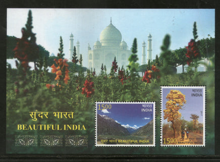 India 2017 Beautiful India Taj Mahal Mountains Flowers Tree Nature M/s MNH - Phil India Stamps