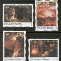 India 2017 Caves of Meghalaya Rock Mountain Nature 4v MNH - Phil India Stamps