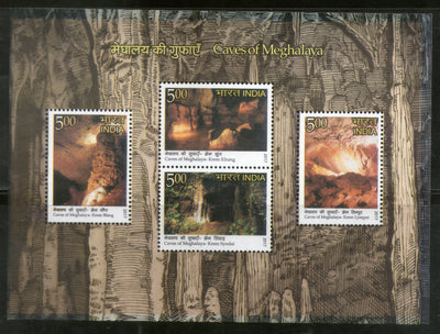 India 2017 Caves of Meghalaya Rock Mountain Nature M/s MNH - Phil India Stamps