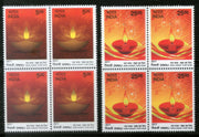 India 2017 Hindu Festival of Lights Diwali Joints Issue with Canada 2v BLK/4 MNH - Phil India Stamps