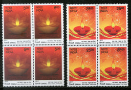 India 2017 Hindu Festival of Lights Diwali Joints Issue with Canada 2v BLK/4 MNH - Phil India Stamps
