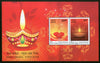 India 2017 Hindu Festival of Lights Diwali Joints Issue with Canada M/s MNH - Phil India Stamps