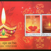 India 2017 Hindu Festival of Lights Diwali Joints Issue with Canada M/s MNH - Phil India Stamps