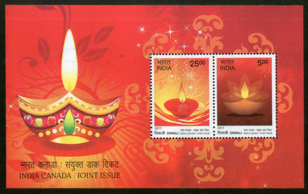 India 2017 Hindu Festival of Lights Diwali Joints Issue with Canada M/s MNH - Phil India Stamps