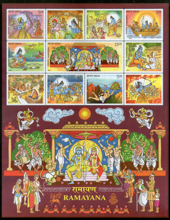 India 2017 Ramayana Story Hindu Mythology Hanuman Monkey God Archery Sheetlet MNH - Phil India Stamps