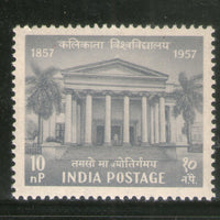 India 1957 Centenary of Indian Universities - Calcutta Phila-328 MNH