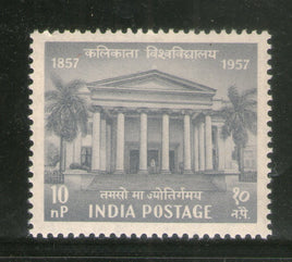 India 1957 Centenary of Indian Universities - Calcutta Phila-328 MNH