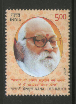 India 2017 Nanaji Deshmukh Social Activist Famous People 1v MNH - Phil India Stamps