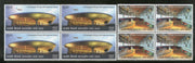 India 2017 Chhatrapati Shivaji International Airport Old & New Aviation BLK/4 MNH - Phil India Stamps