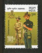 India 2017 3 Kumaon Rifles Force Military Costume Coat of Arms 1v MNH - Phil India Stamps