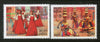 India 2017 Russia Joints Issue Dance Costume Red Squire & Hawa Mahal 2V MNH - Phil India Stamps