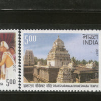 India 2017 Kavi Muddan Adikavi Nannaya Bhimeswara Temple Hindu Mythology 3v MNH - Phil India Stamps