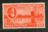 India 1958 Steel Industry Jamsetji Tata  Phila 330 MNH