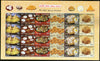 India 2017 Indian Cuisine Regional Festival Foods Meals Set of 4 Diff. Sheetlets MNH - Phil India Stamps