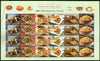 India 2017 Indian Cuisine Regional Festival Foods Meals Set of 4 Diff. Sheetlets MNH - Phil India Stamps