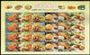 India 2017 Indian Cuisine Regional Festival Foods Meals Set of 4 Diff. Sheetlets MNH - Phil India Stamps
