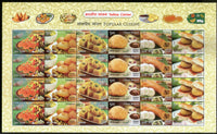 India 2017 Indian Cuisine Regional Festival Foods Meals Set of 4 Diff. Sheetlets MNH - Phil India Stamps