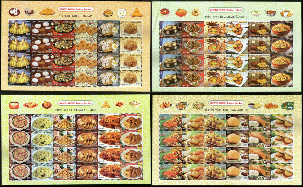 India 2017 Indian Cuisine Regional Festival Foods Meals Set of 4 Sheetlets MNH