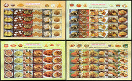 India 2017 Indian Cuisine Regional Festival Foods Meals Set of 4 Sheetlets MNH