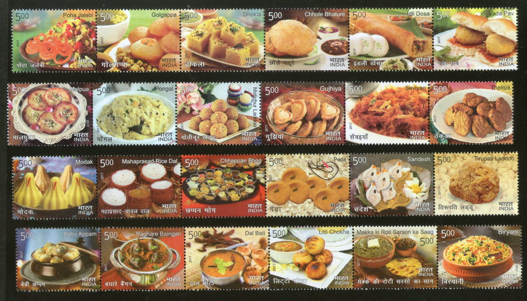 India 2017 Indian Cuisine Regional Festival Foods Meals 24v Se-Tenant MNH - Phil India Stamps