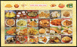 India 2017 Indian Cuisine Regional Festival Foods Meals Mixed Sheetlets MNH