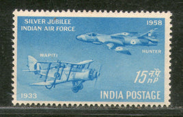 India 1958 15p Indian Air Force Silver Jubilee Aeroplane Phila-332 MNH