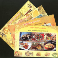 India 2017 Indian Cuisine Regional Festival Foods Meals Set of 4 M/s MNH - Phil India Stamps