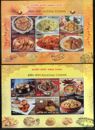 India 2017 Indian Cuisine Regional Festival Foods Meals Set of 4 M/s MNH - Phil India Stamps